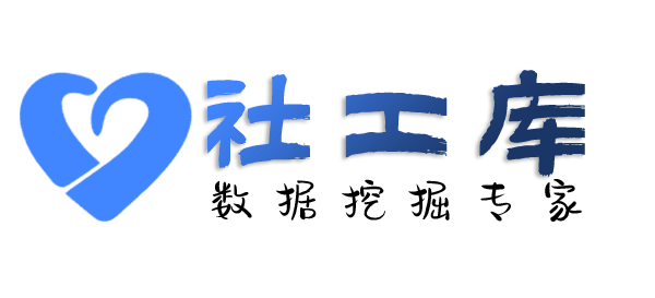 去哪查男友是否出轨